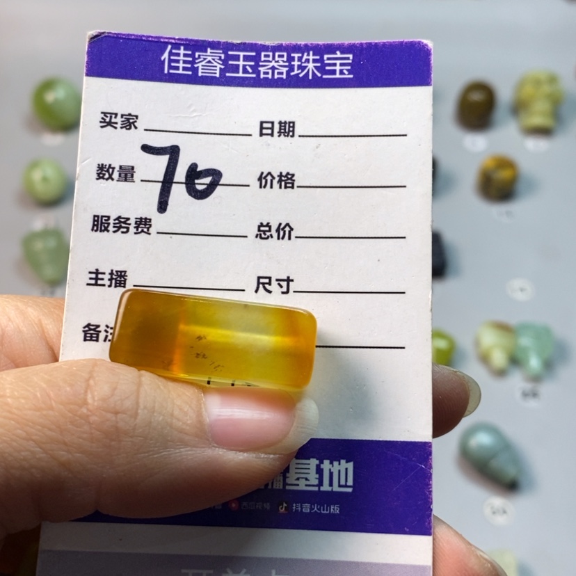 【闪购商品】蛇纹石玉吊坠(不含链)未镶嵌人**慢