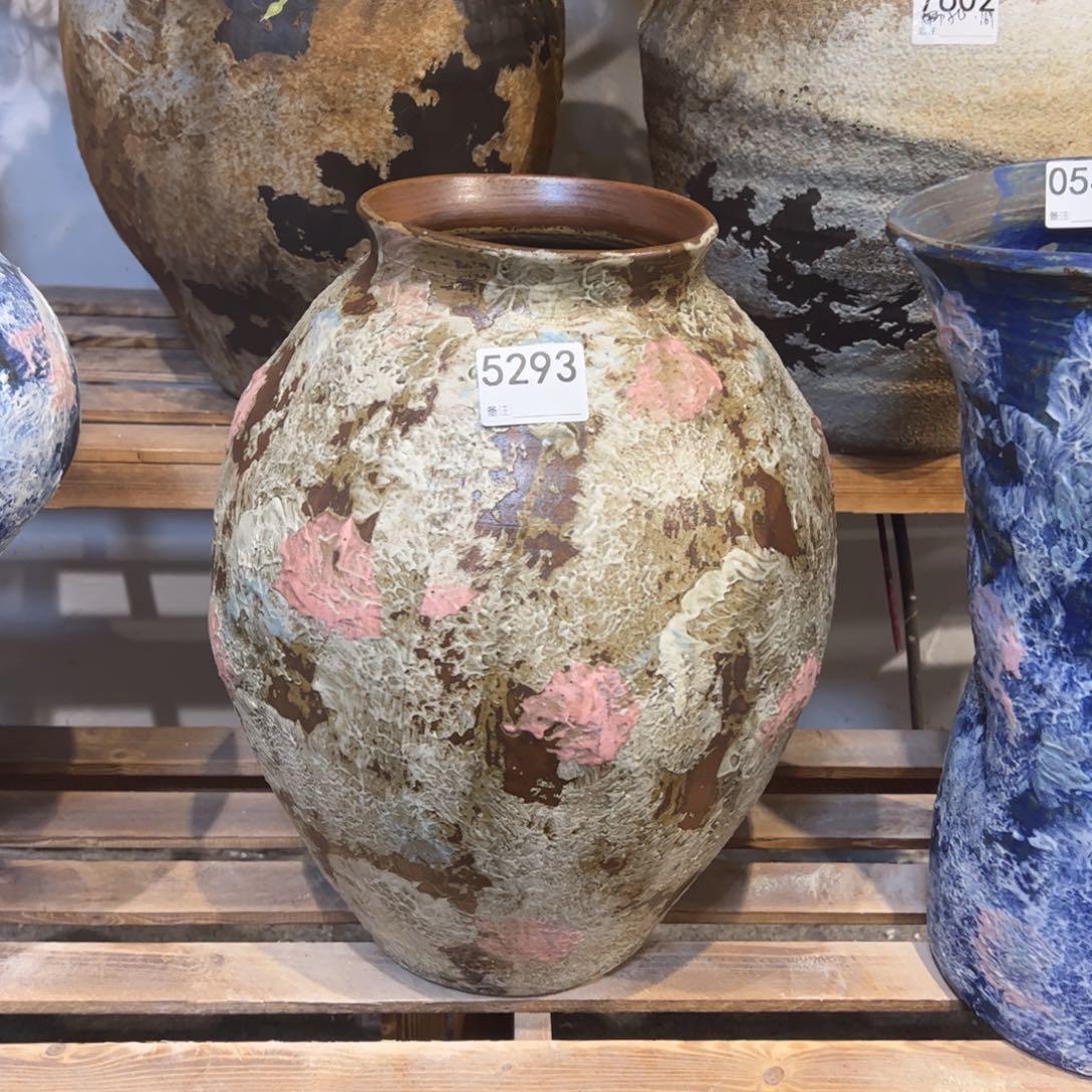 瓷片5293高37口12默认无孔的