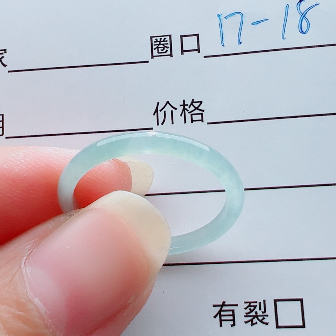 未镶嵌戒指翡翠戒圈