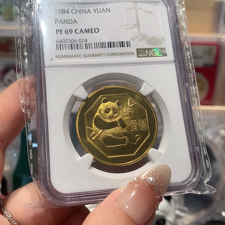 其他普通金属1984铜猫69分ca铜币