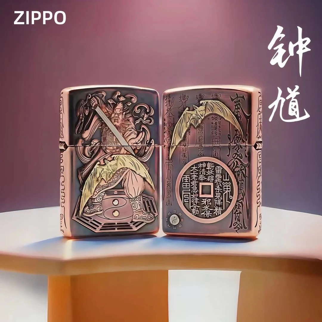 ZIPPO【天师钟馗】蝎子作品紫铜壳加厚盔甲打火机男士礼物