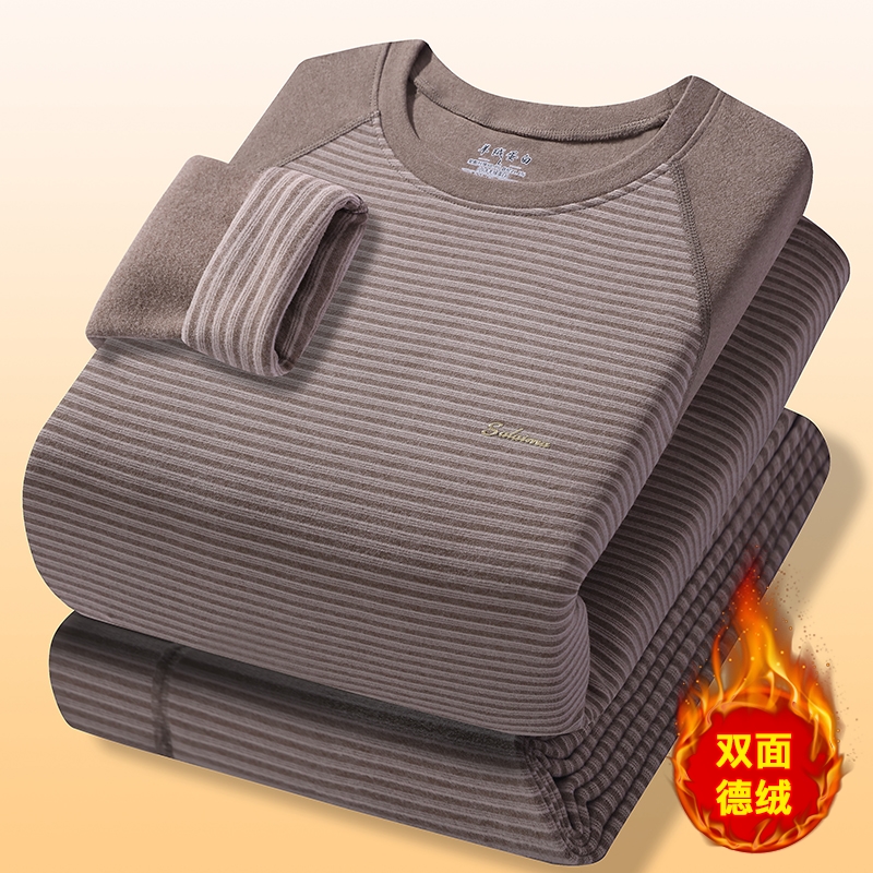 2025男士德绒保暖内衣套装防寒青年纯色发热打底衫秋衣秋裤两件套