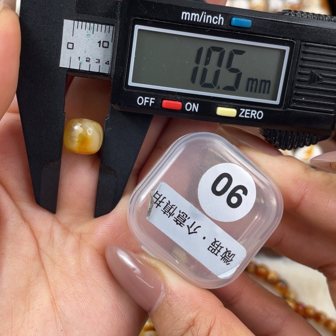 琥珀未镶嵌珠宝奇石琥珀蜜蜡微瑕