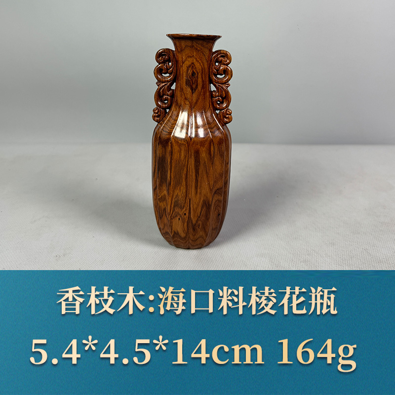 三福（红木）53533 海口料棱花瓶 香枝木