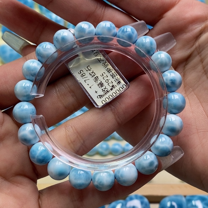 针钠钙石（海纹石）未镶嵌手链