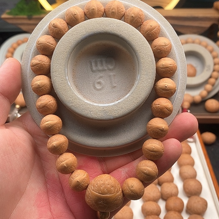 吊坠凤眼菩提尼泊尔菩提