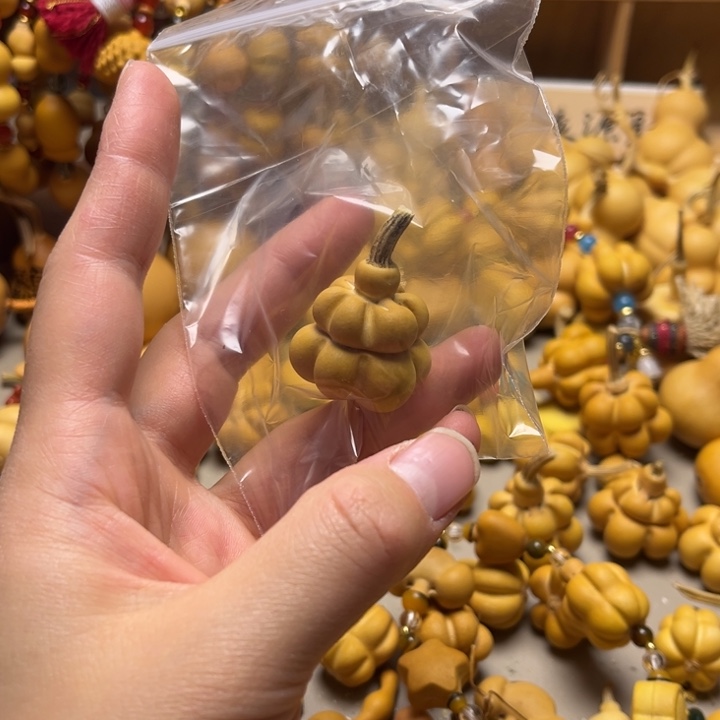 葵***籽葫芦葫芦葫芦葫芦