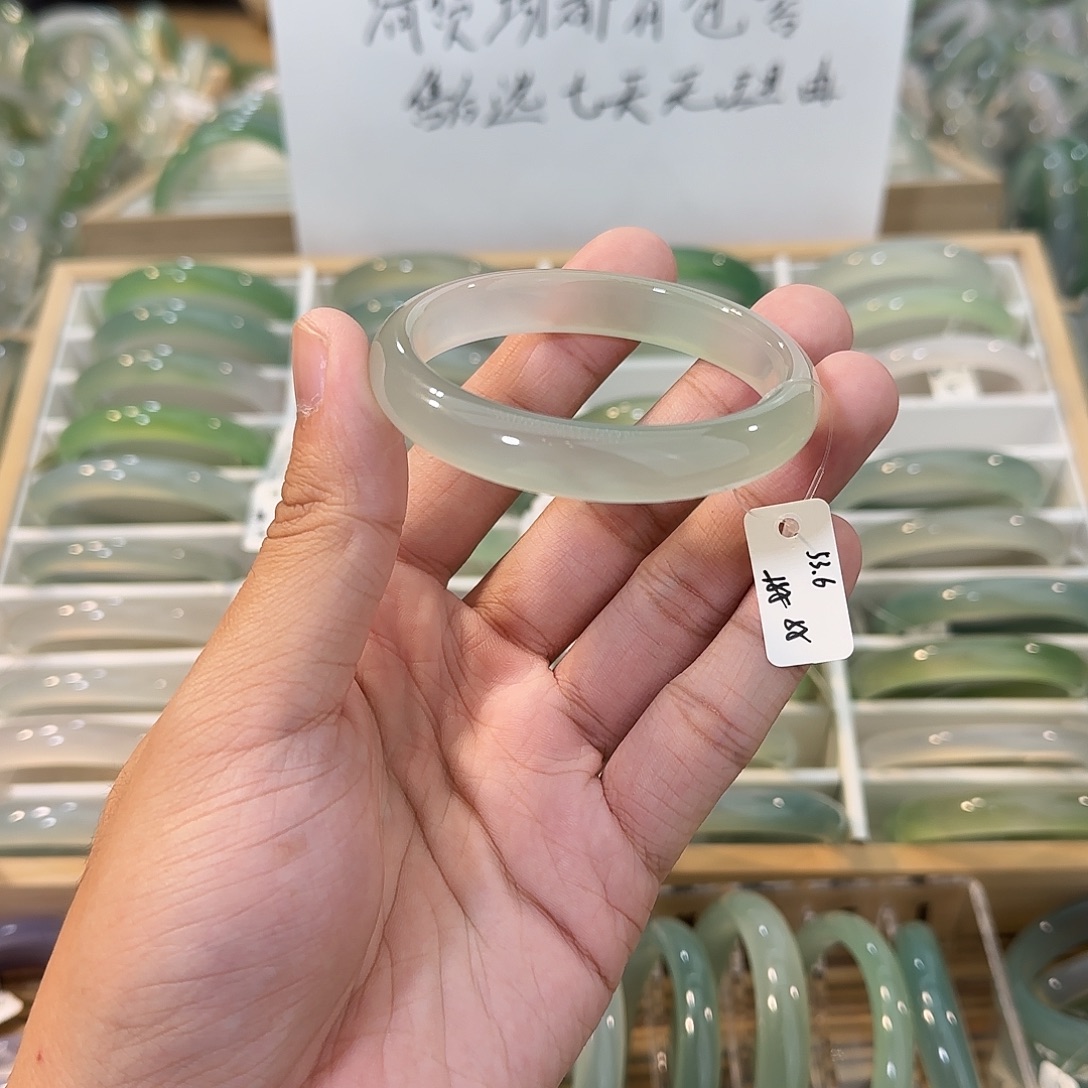 玛瑙/玉髓未镶嵌手镯圈口53.6