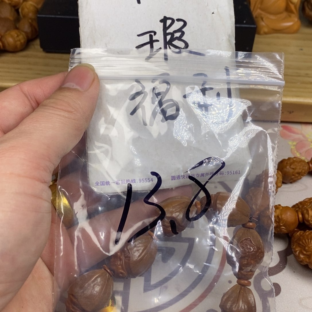 橄榄核手串/手链橄榄核橄榄核雕刻强