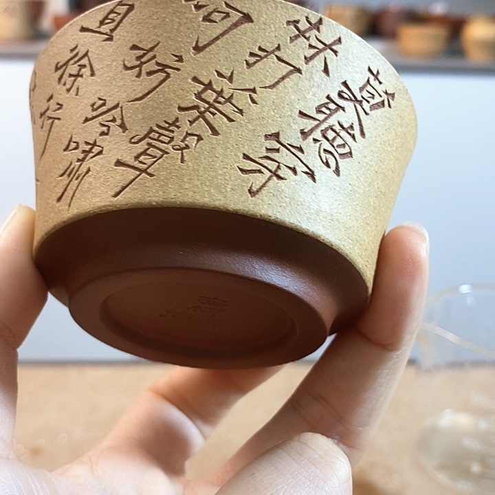 紫砂茶壶宜兴紫砂杯