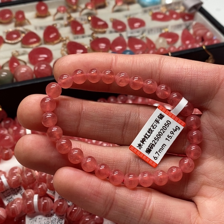 菱锰矿（红纹石）手链未镶嵌喜**?