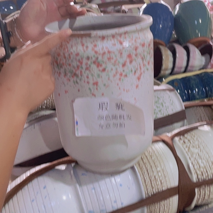 瑕疵20/28一个处理