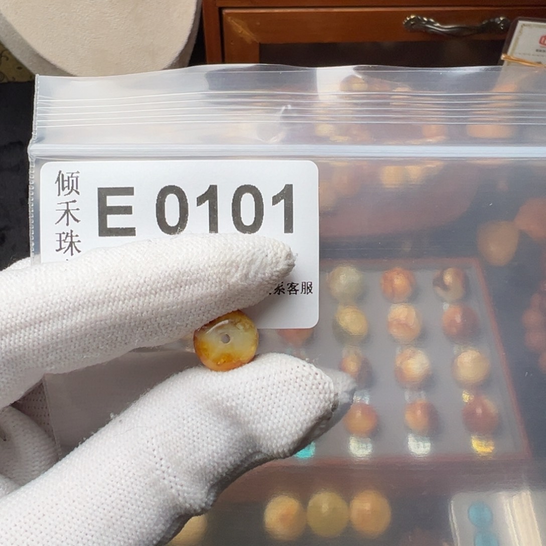 琥珀裸石未镶嵌灵***师琥珀裸石未镶嵌11