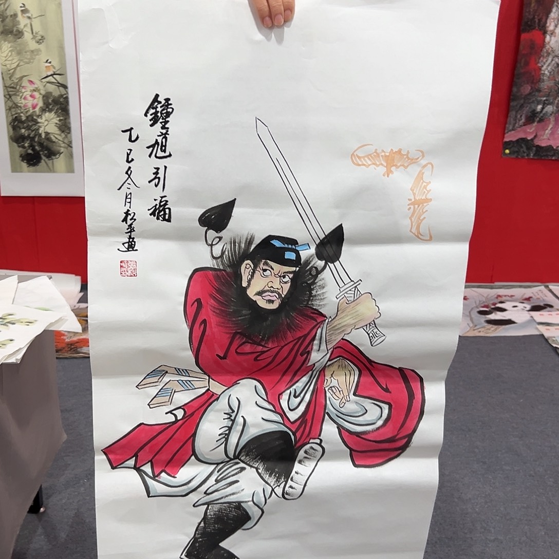 早上好朋友们啊哈