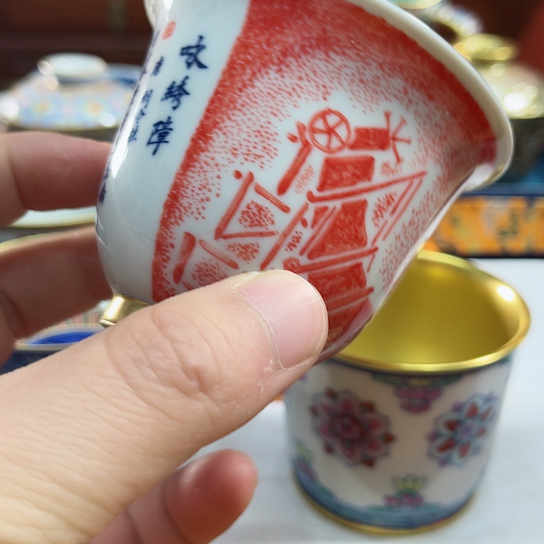 杯千年瓷都景德镇 艺术关注谢佳豪