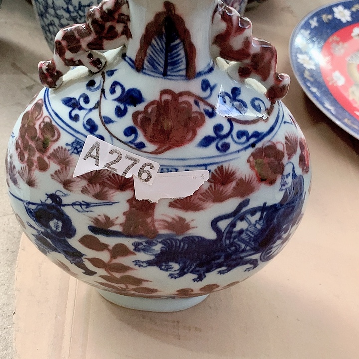 瓷片我也好可爱的宝宝