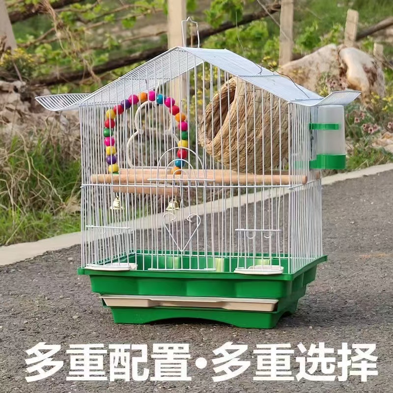 鹦鹉专用别墅笼大礼包带站杆防逃脱适合多种鹦鹉