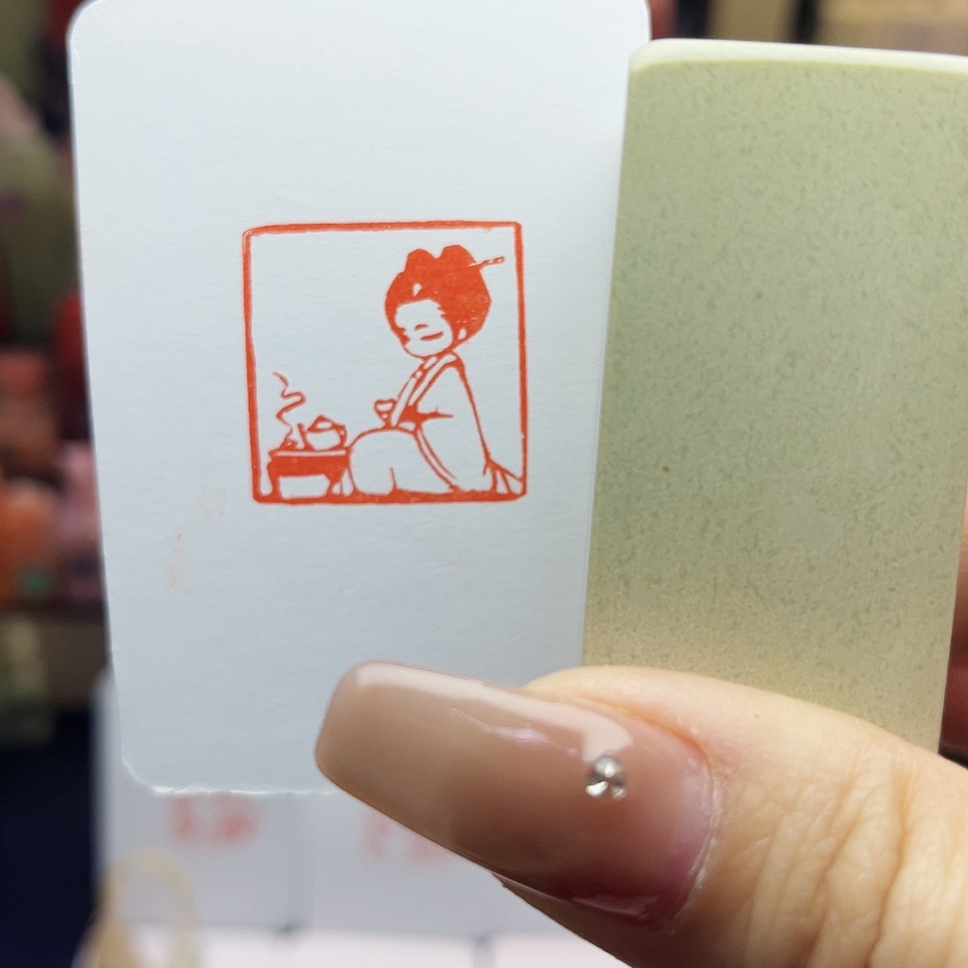 寿山石印石焚香煮茶2.5