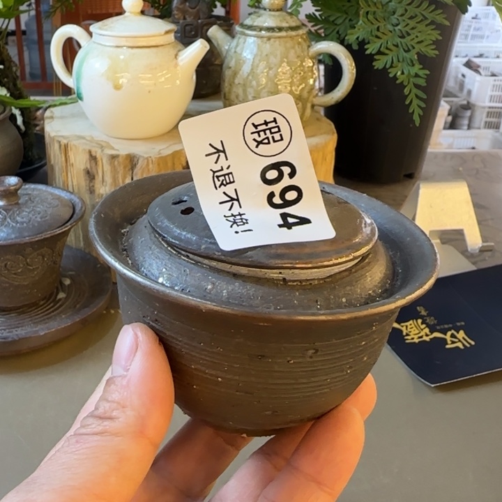 粗砂茶壶柴烧福利新品多多