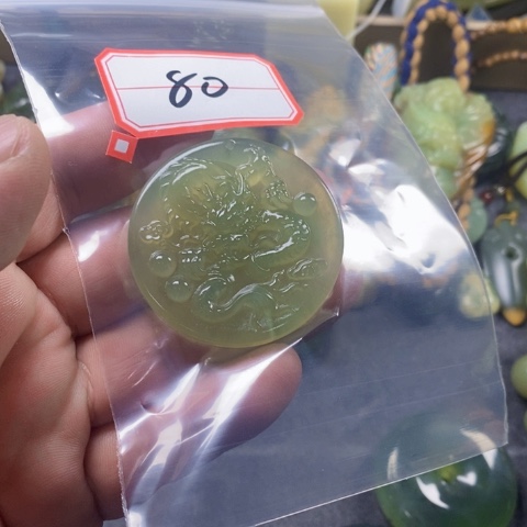 未镶嵌蛇纹石玉手链