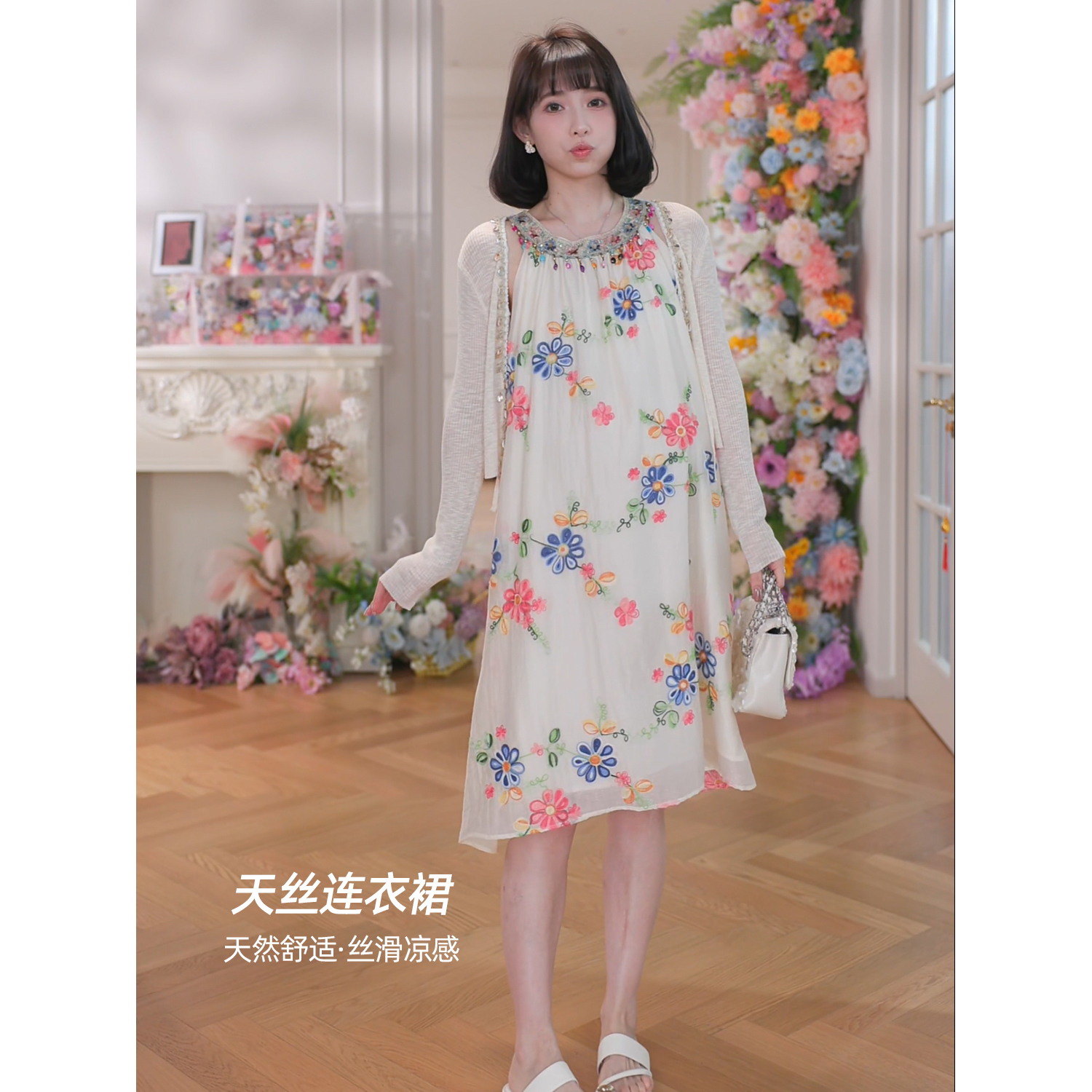 maodan/猫单【浮世花铃】孕妇装夏季印花洋气度假风碎花挂脖连衣裙