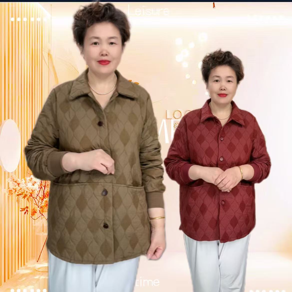 春秋中老年大码时尚女装气质洋气胖妈妈装宽松休闲翻领系扣外套