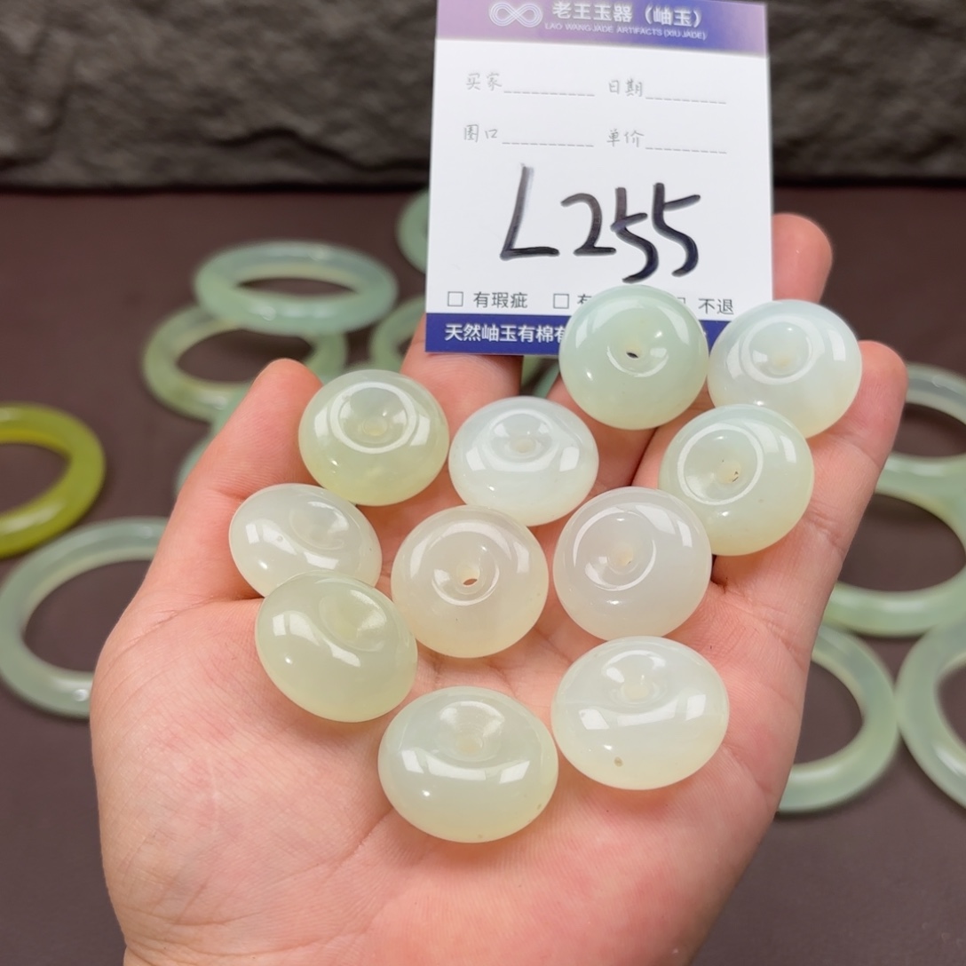 岫玉未镶嵌手镯手镯多样性发货发一件