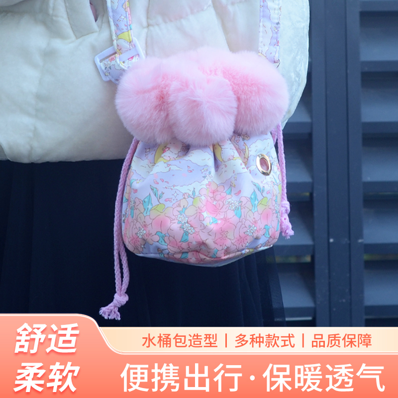 长毛蜜袋鼯加绒外出包加厚保暖包外带包松鼠外带包秋冬用品斜跨包