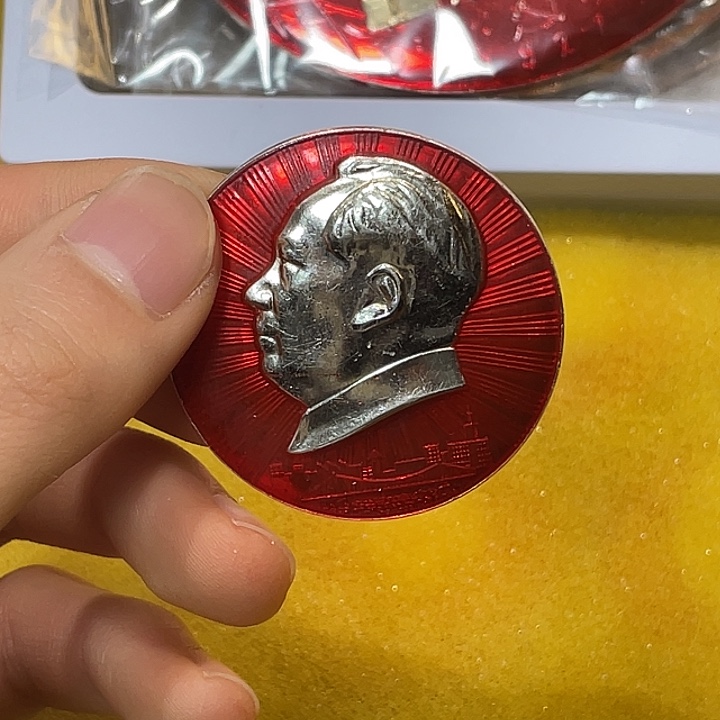 越***好一一一一一一一一一一