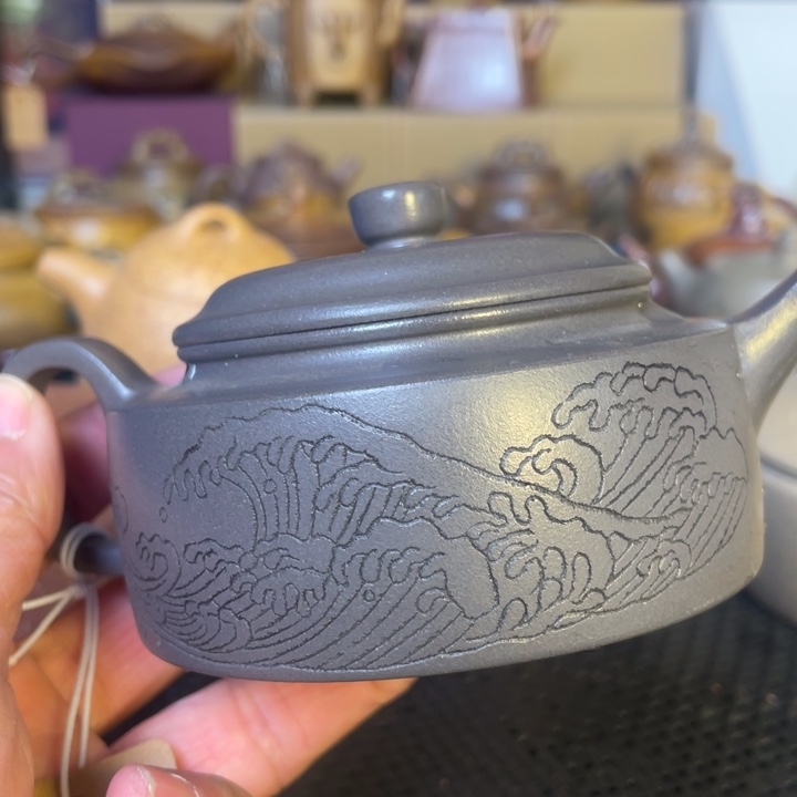 紫砂茶壶新店福利特惠（毫升) 200