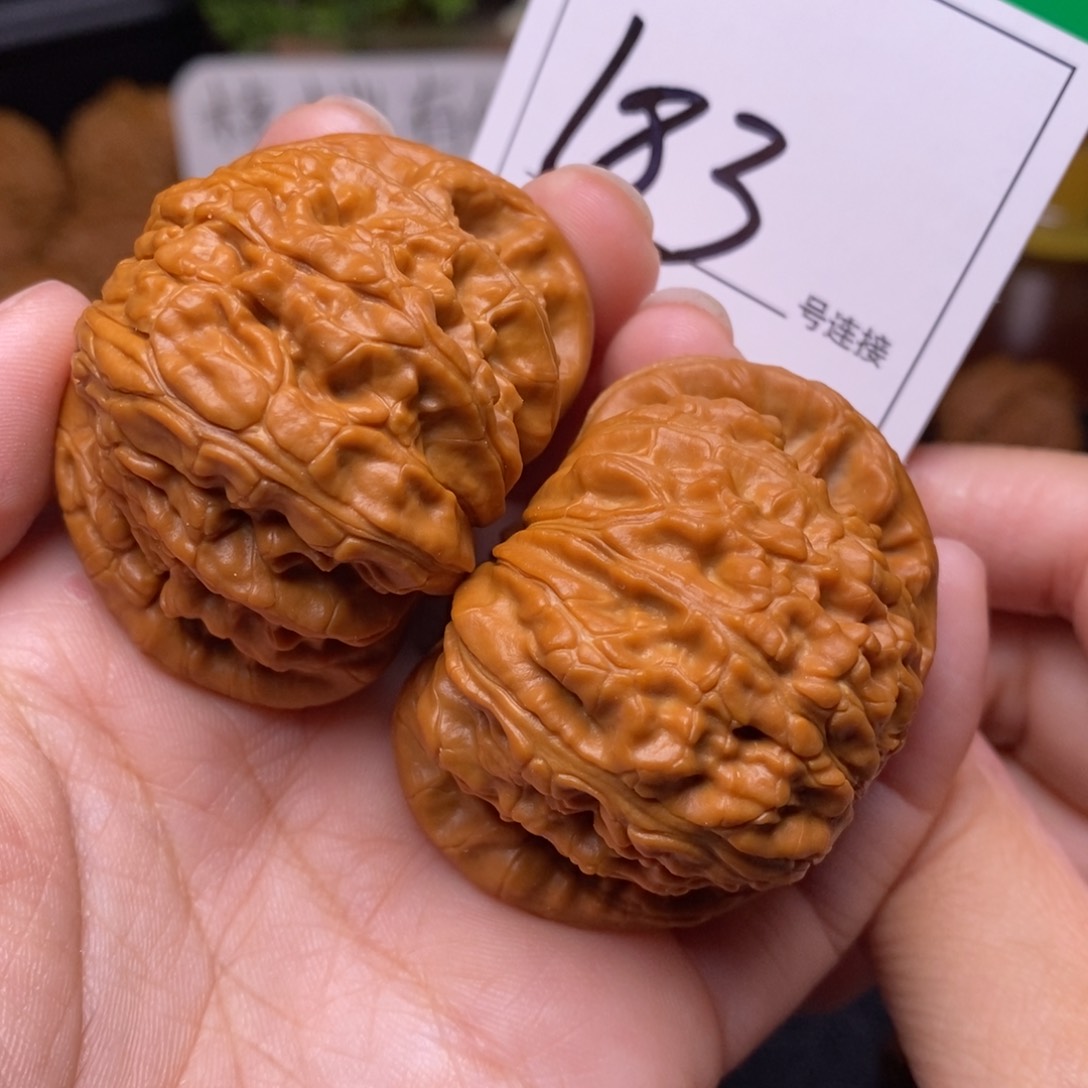 把件文玩核桃183闷尖球白狮子头4.9