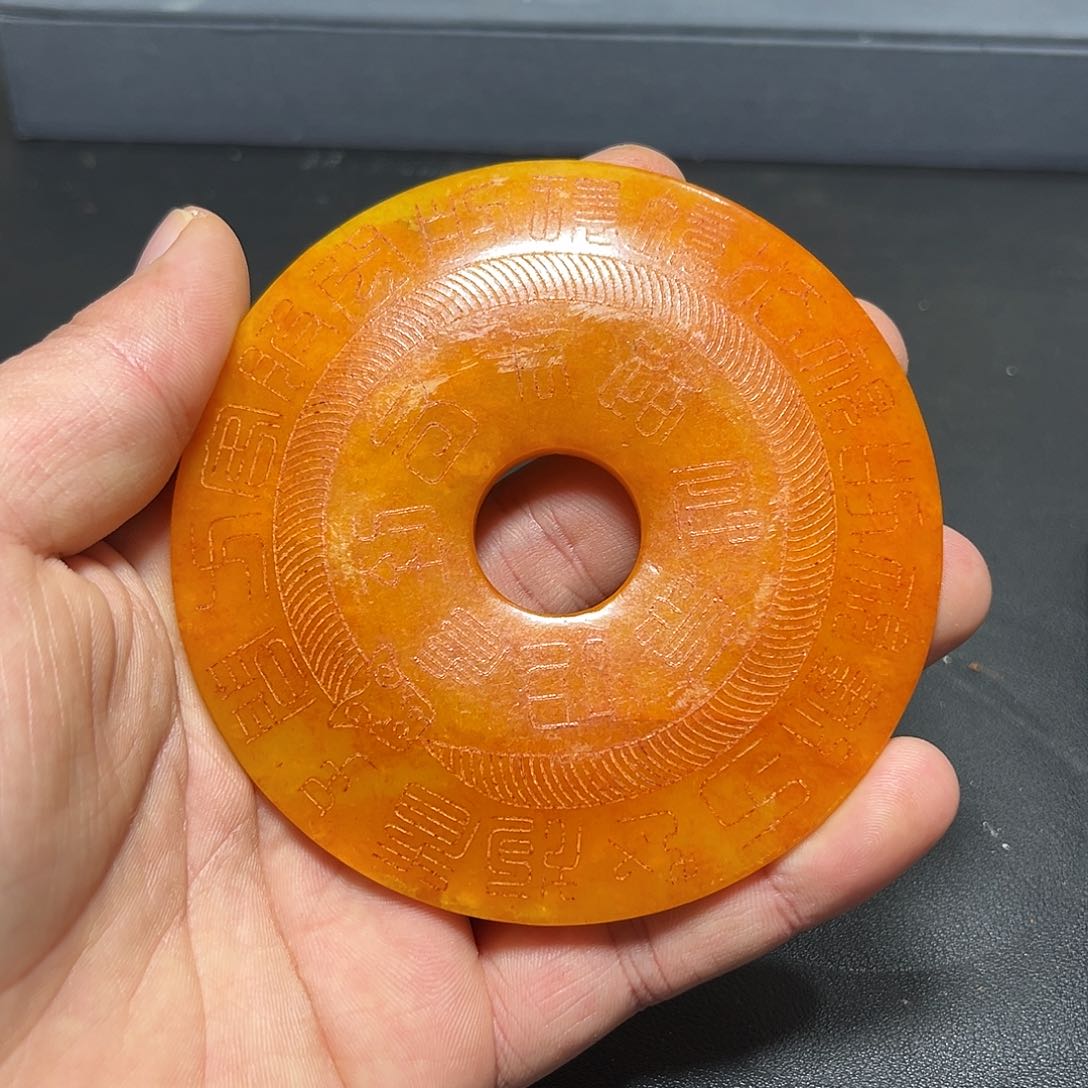 官方链接放心下单11