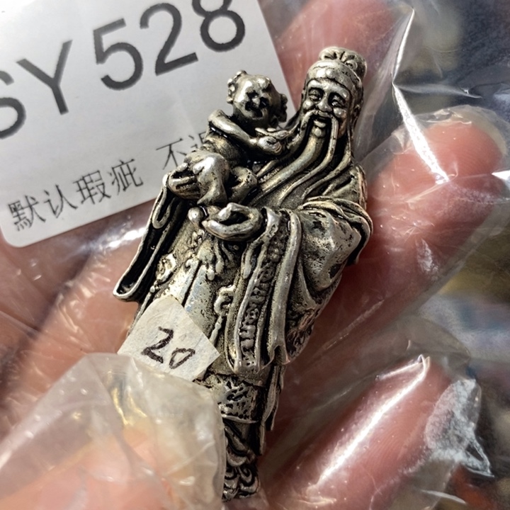 大***量好看的小物件一个528