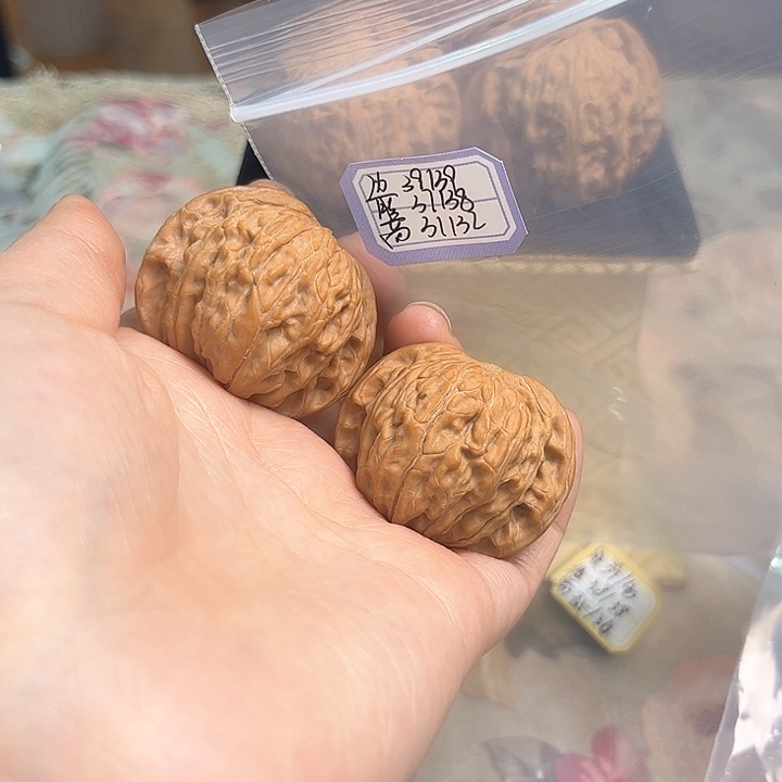 文玩核桃把件磨盘