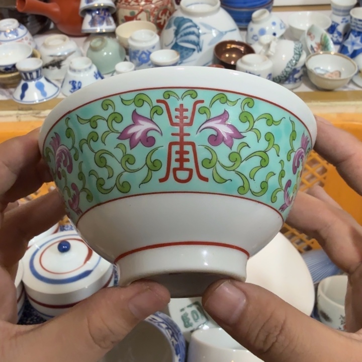 陶瓷推荐第二名20包邮