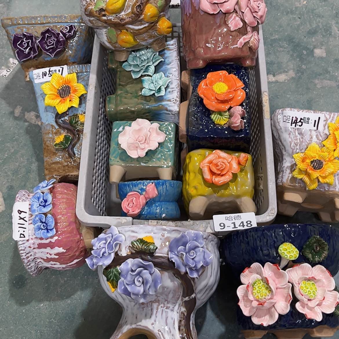 【闪购商品】红陶9148