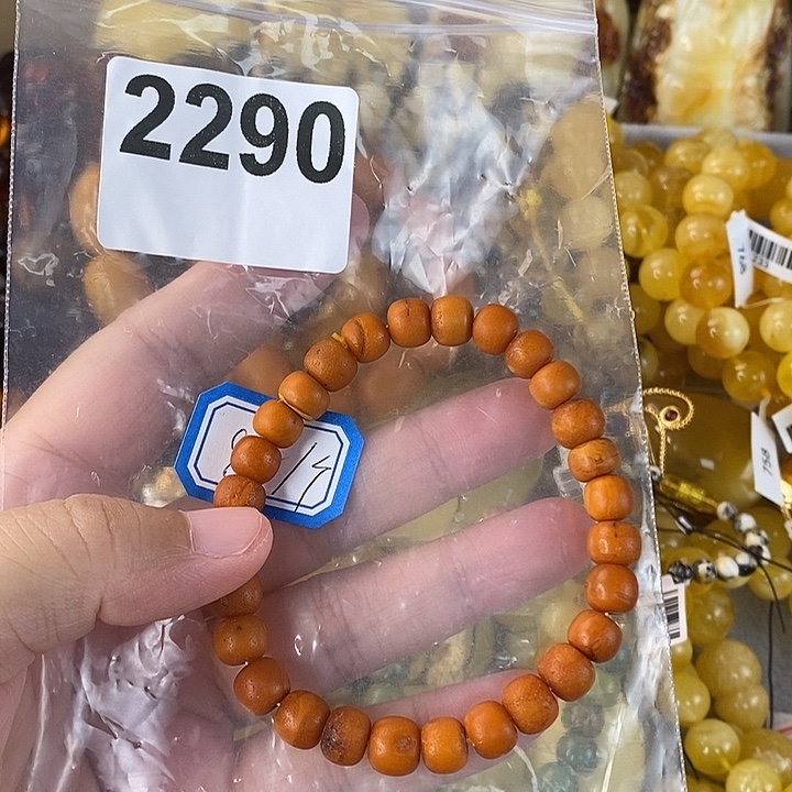 蜜蜡未镶嵌珠宝奇石