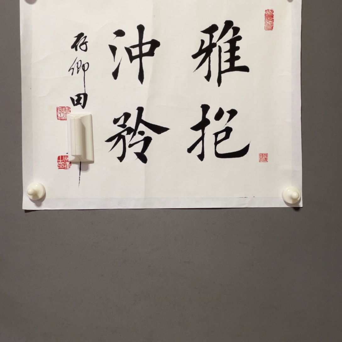 年画作品欣赏作品