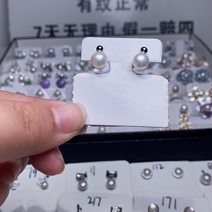 淡水珍珠耳饰银S925镶嵌