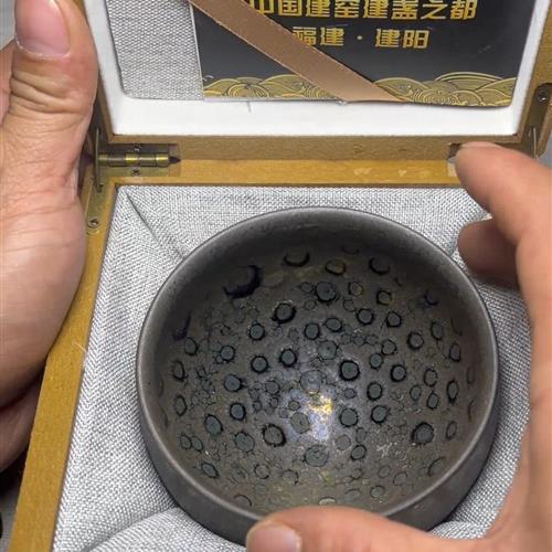 【闪购商品】茶盏-87.............