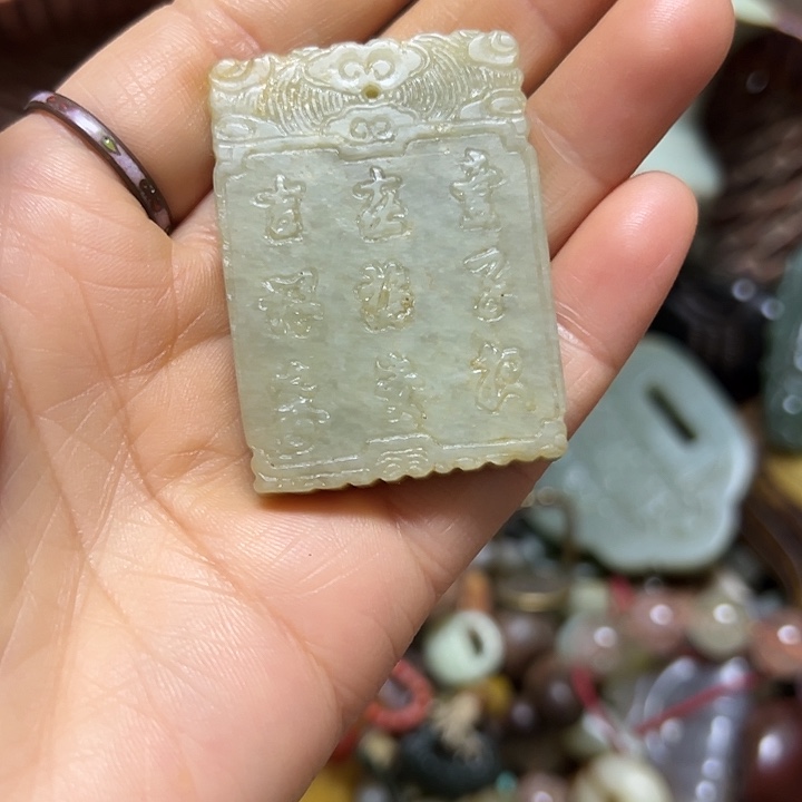 外***物铜挂件挂件挂件挂件