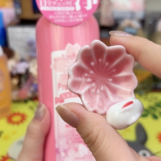 瓷片瓷自用品质生活
