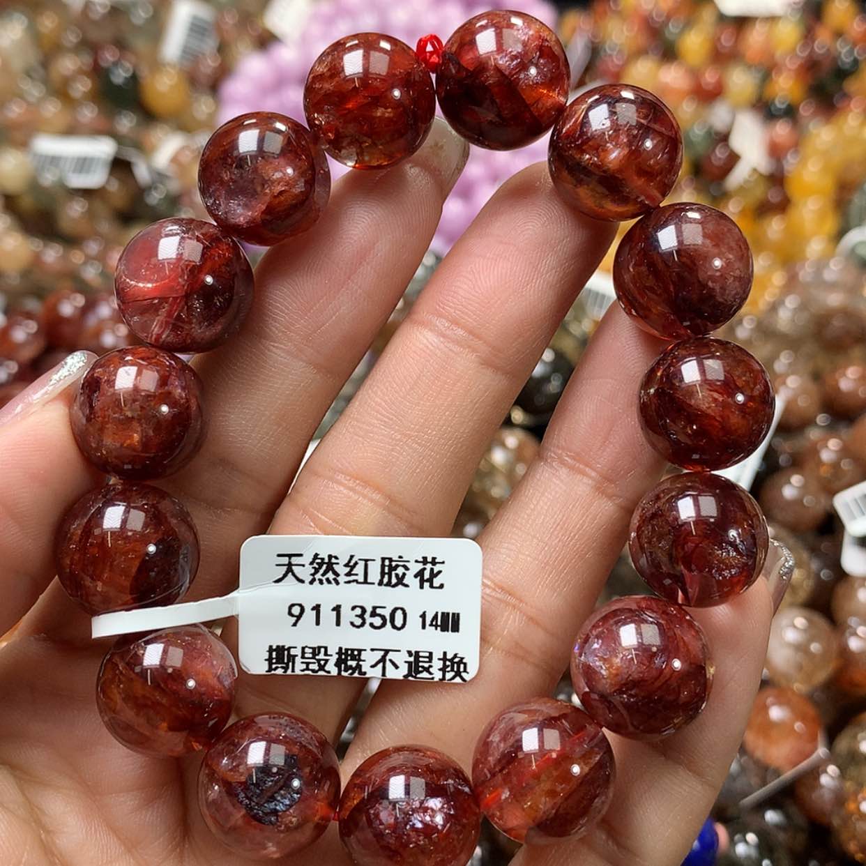 【闪购商品】水晶手链未镶嵌，