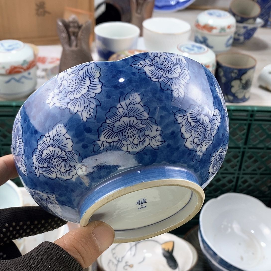 碗满28米包邮当天发货