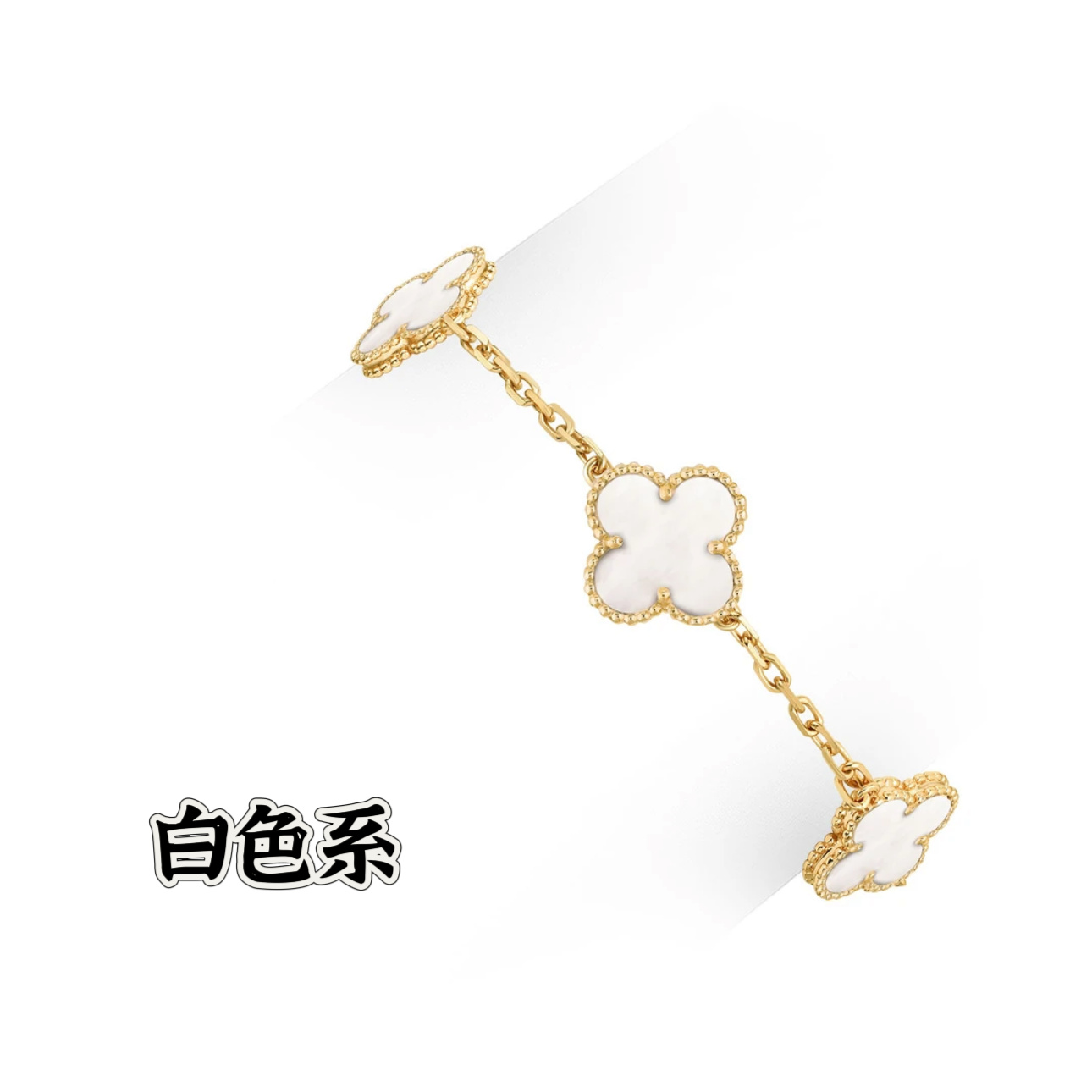 《白色系》 五花手连时尚经典时尚百搭围巾