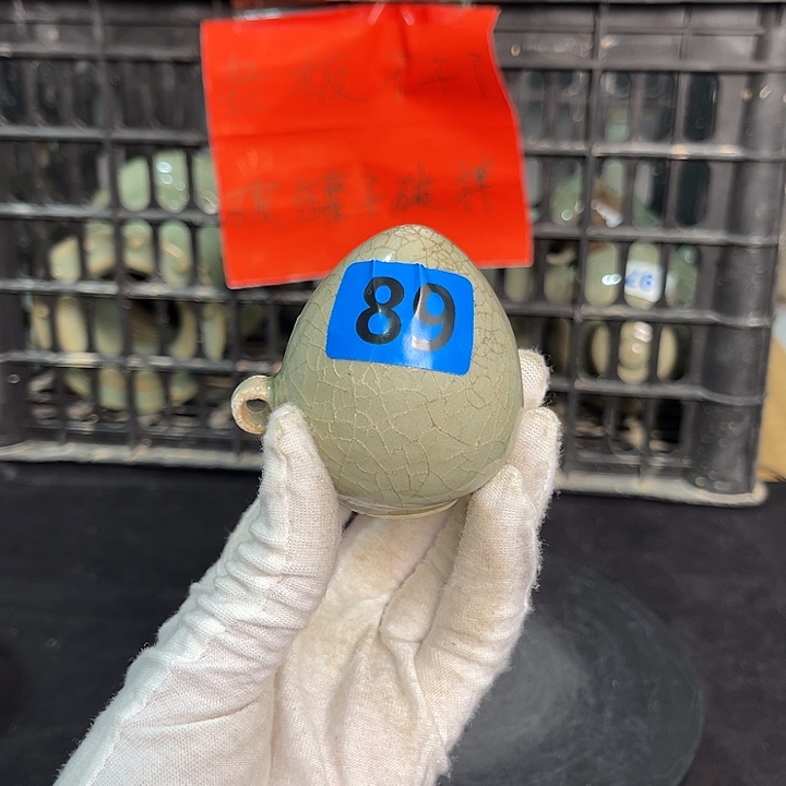 龙泉青瓷青瓷茶具