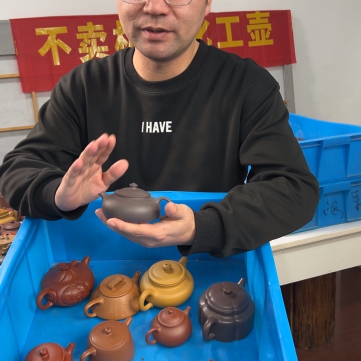 紫砂茶壶8888888888888888888888