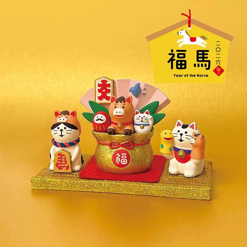 （直播间对对碰许愿代拆）日式猫可爱树脂个性摆件 创意网红