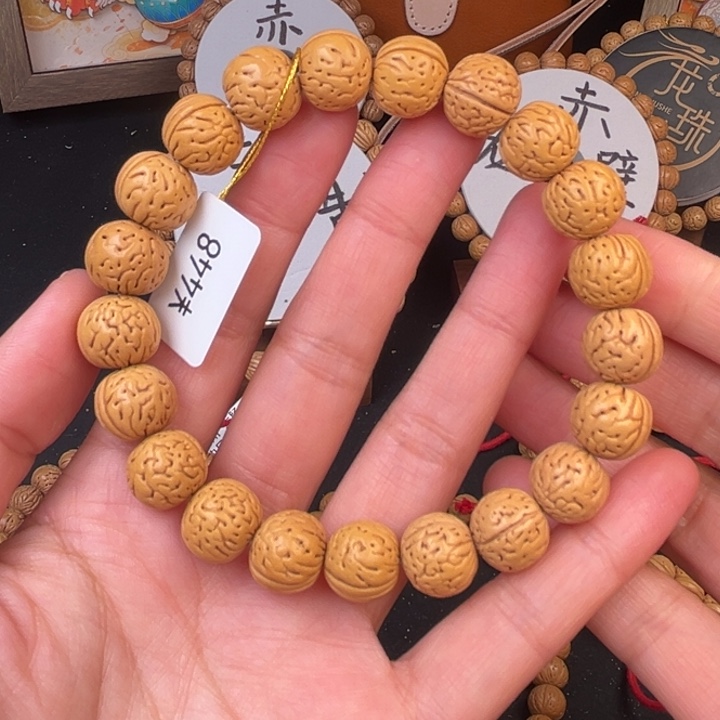 桃核手串金珠边尺12.5抛光尺寸误差0.5Ｍｍ之间