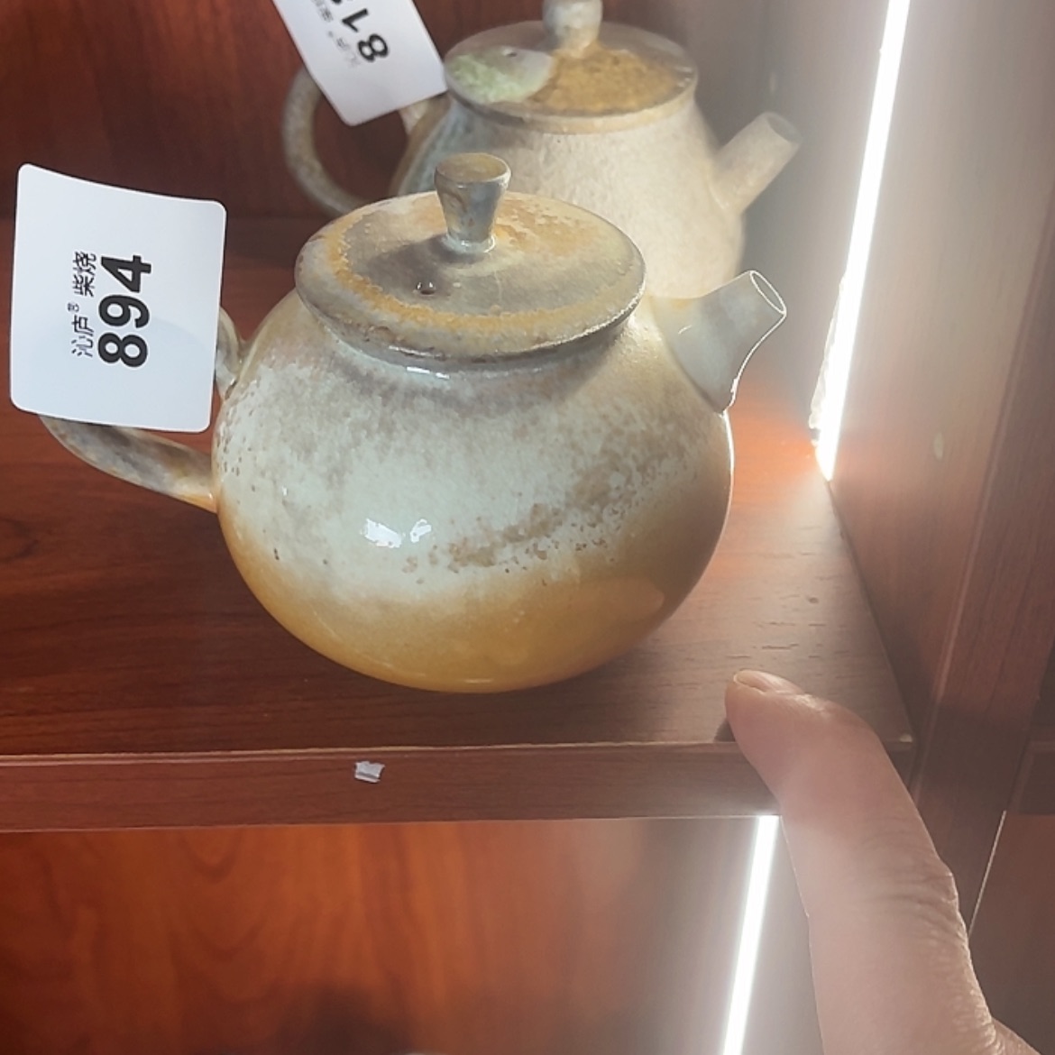【闪购商品】沁庐柴窑古法柴烧手工茶器